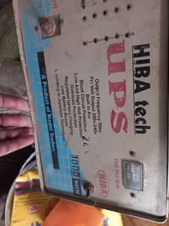 1000 watts