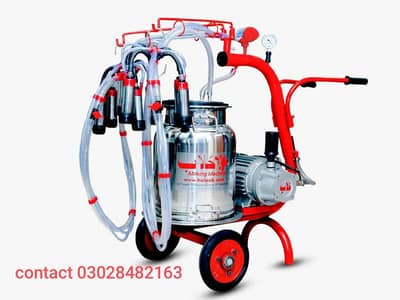 Milking machine price in lahore / Milking machine for sale