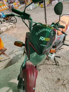 Honda Deluxe 125cc condition 10/10 new tires new allow rims