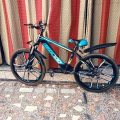 Be good bicycle