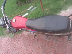 Honda cd 70 2013 model