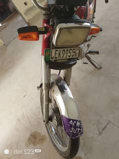 united 17 model condition engine 100 to 80 koi km ni hony wala