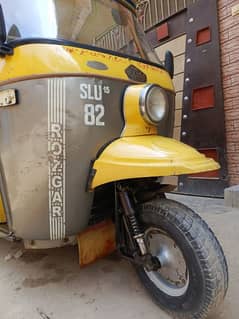 Rozgar Riksha 2015