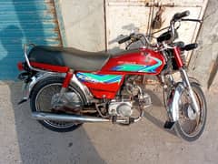 honda 70 2017/18 demand 75000 03095361611