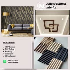 wall 3D Wallpapers - Wall pictures - Wallpaper - Wooden Flooring