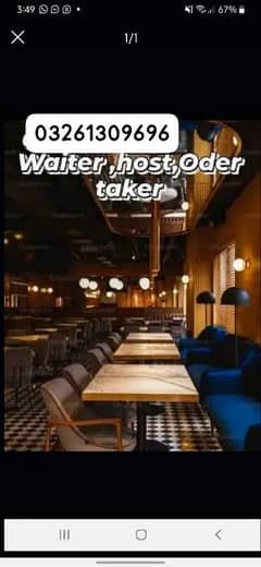 needs staff waiter oder taker GRO cashier jobs available