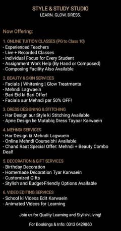 Stitching and online academy service