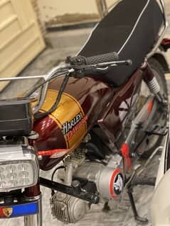 GRACE CD 70