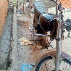 bike