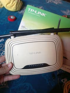 TP Link Router