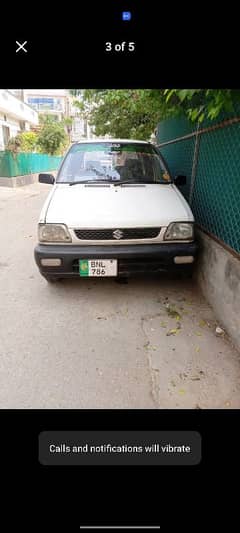 Suzuki Mehran VXR 2009