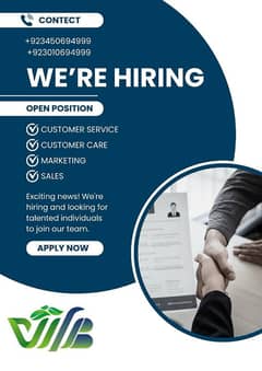 need staff