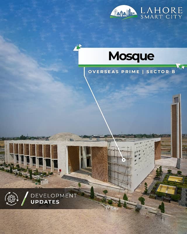 Ideal 5 Marla Plot File Available In Lahore Smart City, Lahore 8