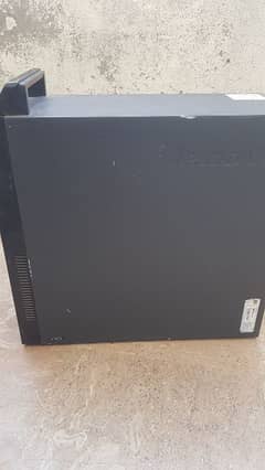 Computer Sell