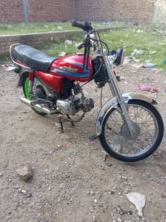 All