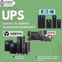 Online UPS 11 KVA "EATON"
