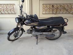 Super