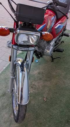 Honda 125 model 2024 bilkul new jesi hai