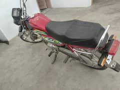 Honda cd 70 2023