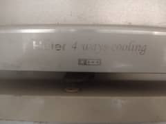 Haier