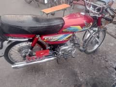 Honda 115000 model 21