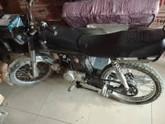 urgent sale