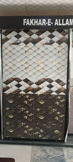 Tiles for Bathroom