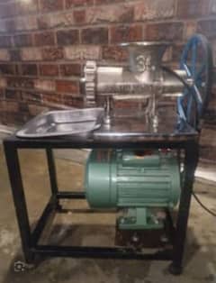 qeema machine