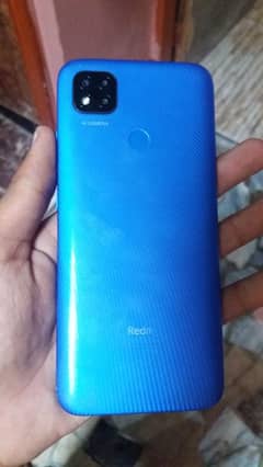 Redmi