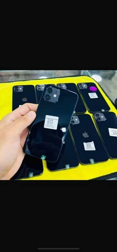 low price phone