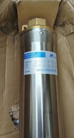 0.5 horse power missile pump