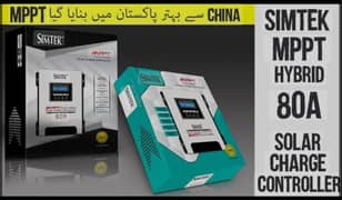 Simtek Mppt Plus Hybrid Solar Charge Controller