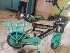 for sale