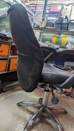office shop chair