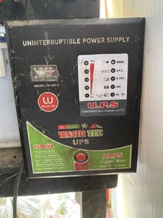 UPS 1800 watt