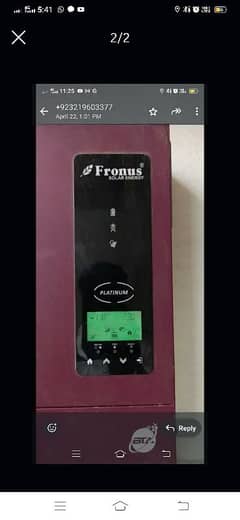 frousn