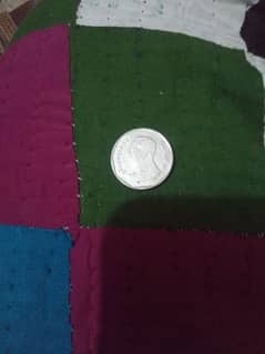 Thai coin