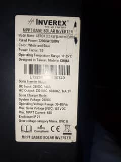 INVEREX INVERTER FOR SALE (used)