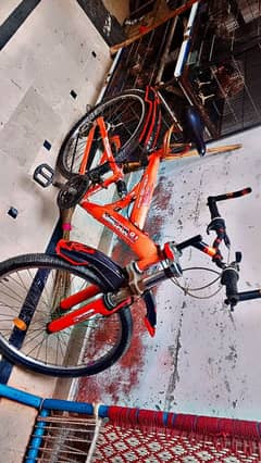 gaire wali cycle achi candition