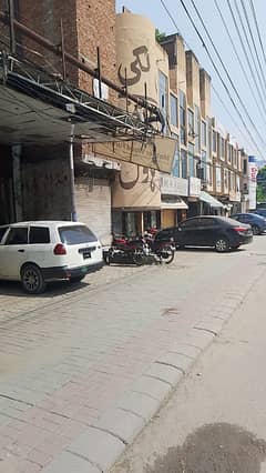 12 MARLA COMMERCIAL PROPERTY URGENT FOR SALE / HOT LOCATION