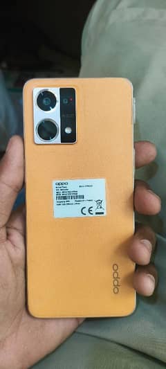 oppo