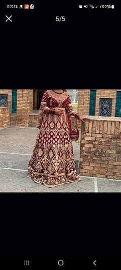 Bridal
