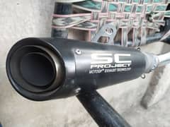 SC project exhaust