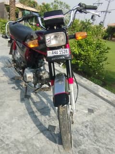Honda CD 70