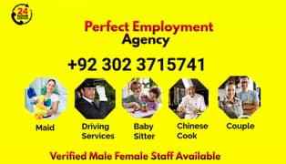 Maid Services In Lahore, Baby sitter Near Me, Nurse, Cook, Driver,Chef