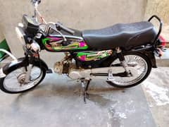 good