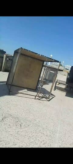 Birds iron cage in new condition 10 /9.5
