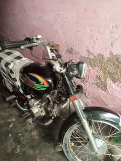 supar power