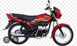 Honda Pridor