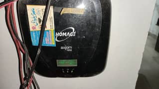 homage